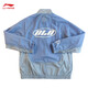 Li Ning Wade Sports Windbreaker Men's 2025 Autumn Tendencia tejida de la chaqueta delgada --1 Negro M