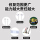 绝缘电工胶带数据线破皮修补贴手机充电线断裂包扎耳机线修复神器 白色强力修复【一卷】