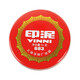 玟书681/682//684/685红色朱砂印泥印台办公橡皮章财务铁壳装书画泥状按手印泥巴状印泥印油 印泥682直径6.1cm(1个)