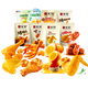 Unendliche ausländische Orte sind sehr bittere Snacks -Geschenkbox. Geben Sie Ihrer Freundin ein Geschenk für den Kindertag. Casual Snacks für 520 Valentinstag [Infinite Fremd Places sind sehr bitter 693G Geschenkbox]