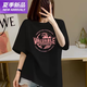 Kuzhang (Kuzhang) Versión coreana de Camiseta de manga corta de algodón de albarico de grasa MM MM para mujeres para la nueva mujer, de verano, de la altura, el hombro de la altura de verano, la sola sola de la altura 1047# azul marino, el 80-100Jin recomendado [Jin equivale a 0.5 kg]