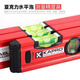 KAPRO Cape Road 779 high-precision level kapro thickened aluminum alloy vertical level measuring ruler balance ruler 779-200cm three bubbles (non-magnetic)