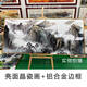 
Fantasy hanging paintings with mountains but no water, decorative paintings, office landscape paintings, living room background calligraphy and paintings CT-3881 frame length 250 cm - noble entrance