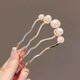 Bai Shilin imitation pearl U-shaped hairpin women's high-end comb hairpin ancient style new Chinese style hairpin plate hairpin artifact headwear gun black