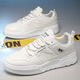
Summer casual men's shoes breathable board shoes men's student trendy versatile white shoes thick-soled sneakers casual board shoes 6607 black 42
