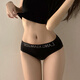Victoria's sexy underwear for women's pure cotton full cotton crotch 2025 new lace mid-waist sports girl briefs 6628 black + 9056 black 2 pieces, one size [suggested 80-130Jin [Jin equals 0.5 kg]]