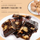 Beijing Tongrentang Dong'e Ejiao Donkey Hide Gelatin Cake rebanadas con flores de durazno para nutrir el Qi y la sangre para que las mujeres nutren Qi y sangre para mejorar la deficiencia de sueño Tienda oficial de gelatina de la tienda de burro 12200G*1 Box Cake Donkey Gelatin Gelatin Cake Gelatin Cake