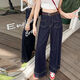 New loose and versatile flare pants for women, tall early spring jeans trousers, high waist slimming floor pants, Denning Blue Nine-point 9887# Regular L