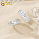 China Gold (CHINA GOLD) platinum pair ring pt950 rice pattern diamond ring couple engagement gift to girlfriend and wife birthday gift women's ring 11 rings about 3.0g