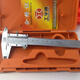 Caliper with table Shanghai Beiliang-200-300 accuracy 0.02 mm I-shaped vernier caliper 0-150