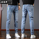 Jeep Spirit2025 New Jeans Los pantalones delgados de los hombres pequeños de los hombres ajustados de verano pantalones delgados de la pierna recta delgada pantalones de hombres SSNZ-6636 GRIS [estilo de primavera y otoño sin terciopelo] 29