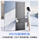 Panasonic's new subsidy Cranberry 2.0 French style multi-door refrigerator 515 liters household zero-embedded air-cooled frost-free automatic ice making first-level energy efficiency NR-XG52GJB-S Cranberry 2.0 French style | automatic ice making