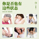 
Zhenhuang, Beijing Tongrentang, Qingqian Liu, Corn Scarf and Mulberry Leaf Tea, is usually used as a health-preserving pharmacy, and is best for 3 boxes (experienced packaging)