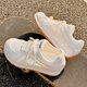 Gu Fansha Dick-Soled-weiße Schuhe für Frauen im Sommer atmungsaktiv und instabile Frauenschuhe Mesh Schuhe mit Rockschuhen Vielseitige Sporttrainingschuhe 9905-3 Beige 35
