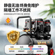 Jiang Zhiai Air Compressor Small 220v Industrial Grade Oil-free Silent Portable Woodworking Air Pump High Pressure Air Pump Air Compressor 3890W-70L [LCD Digital Display Dual Motor]