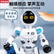 Qilicai 2025 Robot Robot с дистанционным управлением Детские танцы Умный электрический электрический дошкольник игрушки для детей маленького девочка подарка на день рождения 19 Следует