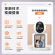 Newman Wireless AI Camera Home Home Home HD 8-мегапиксельный двусторонний видео-звонок мобильный телефон Удаленный монитор 360 градусов без мертвого угла с панорамным голосом Night Vision