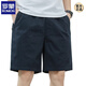 Romon Shorts Herren Sommerdünne Baumwolle mit mittlerer Größe großer loser lässiger dunkelblauer Trend 5 Minuten extra Fünf-Punkte-Hosen 9215 Dunkelblau L [115-135jin [Jin gleich 0,5 kg]]]
