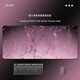 
Sensitive mouse pads with large gradient lines computer desk pads customized office keyboard pads for men and women mouse ZZ-3899 line gradient series tight lock edge anti-slip shading 1000x500mm 2mm