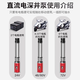 鑫通直流深井潜水泵家用井水深水泵24v48v72v大流量深井泵吸水抽水机 2200W【4872v】15米线10米帆布管