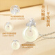 China Gold (CHINA GOLD) Sansheng Lucky Silver Necklace for Women 2025 New Ping An Buckle Pendant Birthday Gift for Girlfriend and Wife Practical and High-end Xiao Xing Yun Hetian Jade Ping An Buckle Necklace for Girls Surprise
