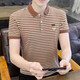 Xcfreht Shirt à manches courtes de coton pur de coton pur beau t-shirt mince avec un revers à demi-manche tendance y6627 noir m 80-105jin [Jin est égal à 0,5 kg]