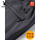 
Playboy (PLAYBOY) summer ice silk pants casual pants loose large size mesh men's pants quick-dry stretch sports pants 9902 [9-point foot] royal blue + black (two 28 [waist 2 feet 1]
