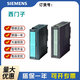 Ximen 6ES7321 digital input module 6ES7 321-1BL00/1BH02/1FH00-0AA0 6ES7 321-1BH02-0AA0