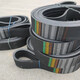 
Three Lix group triangle belt special shot 8V4500 8V5080 8V5400 length 16000 8V5510_25J_14072_Wulian group
