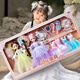 Bandi Meng Juguetes para niños Regalo de cumpleaños para niñas Muñeca Doll Simulated Princess Doll 3-6 años Playing House [70 cm Box de regalo] National Landy Ancient theing Doll-2 Babies 6 ropa