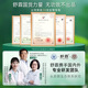 Shulin Anti-Dandruff-Anti-Chat-Shampoo-Ölkontrolle erfrischend Shampoo Remover Fluffy Shampoo 8g