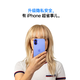 【95成新】Apple/苹果 iPhone 16 Plus（A3291）128GB 黑色 支持移动联通电信5G 双卡双待手机