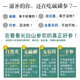 Peking Tongrentang Changbai Berg getrockneter Ginseng White Ginseng 10-jährige Ginseng Prauning ausgewählte Wild Mountain Ginseng Nordost-Spezialitätengewinnung gewonnener Wein und Suppengarten Ginseng ausgewählt ausgewählt Spezialer Changbai Mountain Wild Ginseng Sonder 10-jähriger Ginseng [50 Gramm] ungefähr 6