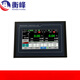 Touch screen automatic canning liquid quantitative controller flow controller quantitative flow control instrument light gray