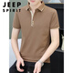 Рубашка Jeep Spiritpolo Мужская футболка с коротки