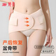 Tingmei pelvic belt postpartum abdominal belt shaping belt fake crotch widening abdomen and butt lift special tightening pelvic belt for pregnant women