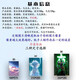山头林村临摹绘画本我的世界素描定制马克8KA4.B5加厚速写硬壳珠光 qwe3886 8K速写本50页