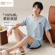 Yalu Chun. Cotton Men's Summer Pyjamas 2025 Nouveau style pour les garçons peut porter un costume à manches courtes pour hommes de grande taille