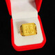 The same style as Fat Donglai, Donglai quality Vietnamese imitation sand gold ring for men, square ring with lucky words for men, gold color will not fall off for a long time, golden lucky words, opening can be adjusted