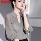 Hengyuanxiang graues Hemd für Frauen im Sommer 2025 neuer Stil einzigartiger und wunderschöner französischer altersreduzierender Hemd High-End Top Grey M 101-114jin [Jin ist gleich 0,5 kg]