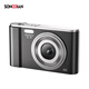 Songdian Digital Student Camera Portable ersetzt CCD Card Machine Vlog HD-Einstiegskamera Interstellar Black [AF Focus] Ultimate Version + 64G Speicher