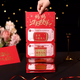 El cumpleaños del anciano es el sobre rojo, el cumpleaños es mejor que el regalo de los padres de Nanshan, el cumpleaños es de 66 años, el cumpleaños es de 70 años, el cumpleaños tiene 80 años, 90 años es un regalo, y la longevidad es mejor que el sobre rojo plegable de Nanshan [con bendiciones] Las tragamonedas de 90 tarjetas dan una cuerda roja (se puede poner 9900)