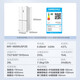 Midea 437L cross-door refrigerator 60 cm ultra-thin embedded sterilization and odor-free automatic ice making first-level energy efficiency air-cooled frost-free trade-in MR-460WUSPZE national subsidy