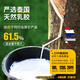 Guantes de protección laboral perforante de Gloing de Xingyu Sitio de construcción resistente al desgaste de goma de goma Protección de trabajo de construcción A688 [Gienes con licencia auténticos] L Código L de 12 PAD Resistente A688 Azul Azul