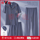 Yalu pajamas men's summer pure cotton short sleeve shorts trousers three-piece set full size 2025 new home clothing F-LMSJ-9277# L
