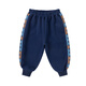 Dudu Home [Side Splicing] Children's Pants Autumn Fashionable Boys Sport Pants Baby Autumn Running Girls Casual Pants Coffee Color 110