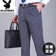Playboy (Playboy) High-End-Sommer dünne dünne doppeltpassende Leinenhosen-Casual Hosen Vatertagsgeschenk mittlerer Alters und ältere Hochtätigkeit lose Long Hosen 9930 Doppelpackte schwarze 36 2 Fuß 9 Taillenumfang