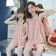 Heyu Girls Sustagante pijama en verano algodón delgado y lindo niña niña bebé padre-hija-hija madre suspender de verano # 11303 # flor de albarico 170 8 # código 90-105cm 30Jin [Jin es igual a 0,5 kg]