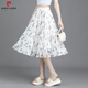 皮尔卡丹（PIERRE CARDIN）2025夏新款碎花半身裙女小清新短裙大摆网纱印花a字显瘦雪纺中裙 新面料雪纺纱(9906-5) 均码 (松紧腰)