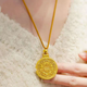 YIBIY gold-plated silver Unicorn Pi Xiu Eight Treasures Compass Pendant for Women Solid Hollow Lucky Pendant Necklace Collarbone Sweater Chain Unicorn Pi Xiu Eight Treasures Compass Pendant (Free Black Rope
